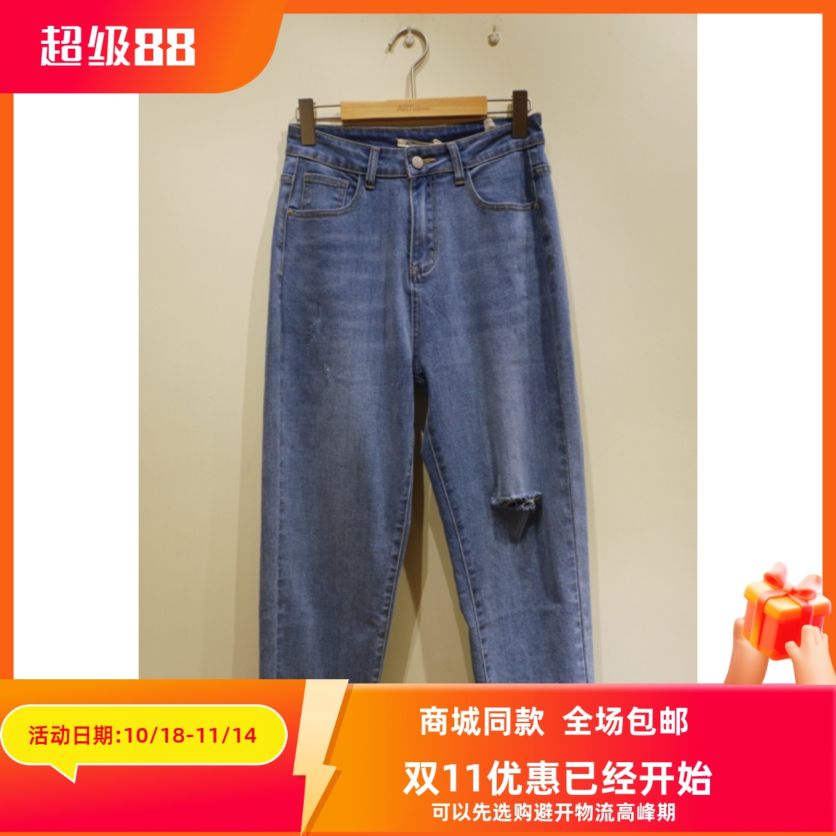 艺域百搭常规女装休闲裤