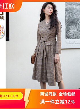 ART艺域女装原创正品专柜秋季新款百搭OL通勤连衣裙N3L008