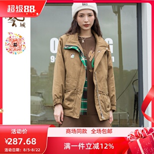 ART艺域女装正品专柜冬日系复古工装夹克宽松休闲外套N4W025