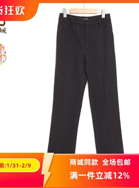 ART艺域女装正品专柜秋冬新款百搭都市通勤时尚裤子M4K007B