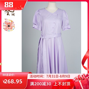 百搭通勤甜美飘逸连衣裙N2L172 ART艺域女装 正品 专柜夏款 新款