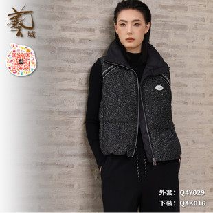 潮流条纹标贴立领羽绒马甲Q4Y029 专柜2025冬韩版 ART艺域女装 正品