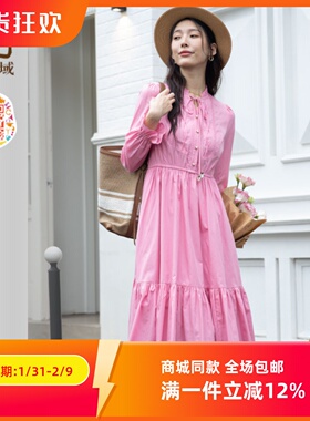 ART艺域女装正品专柜2024春季法式高级感显瘦时尚A字连衣裙P1L029