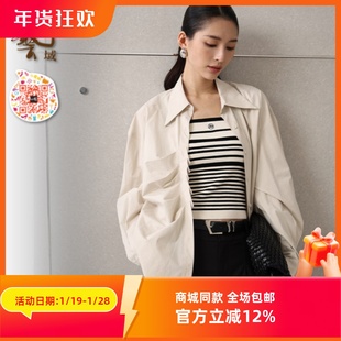 ART艺域女装正品专柜2025春时尚通勤文艺气质职场百搭衬衫Q1C023