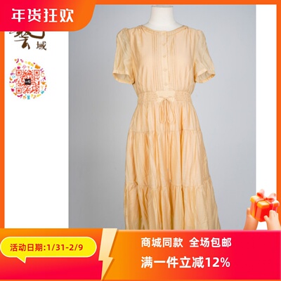 原创设计热销新款纯色百搭潮流