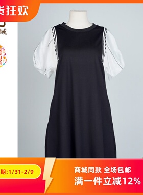 ART艺域女装正品专柜夏款新款百搭OL通勤飘逸连衣长裙N2L025