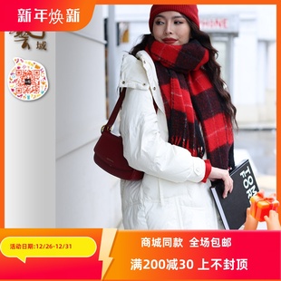 修身 专柜2024冬韩版 保暖绒毛羽绒百搭外套P4Y072 正品 ART艺域女装