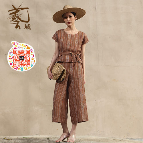ART艺域女装正品专柜2026夏款文艺条纹麻料套装R2N008
