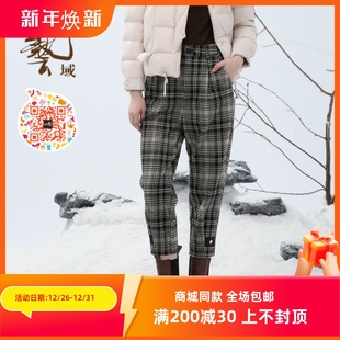 都市格子裤 ART艺域女装 时尚 专柜冬款 子L4K070 正品
