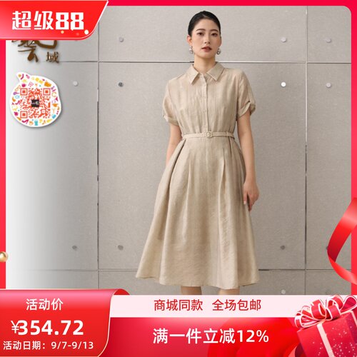 夏老钱风都市优雅通勤连衣长裙
