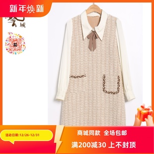 百搭都市通勤时尚 专柜秋冬新款 连衣裙M4L018 正品 ART艺域女装