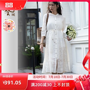 ART艺域女装 连衣裙P1L065 正品 专柜2024春日复古温婉文艺绣花修身
