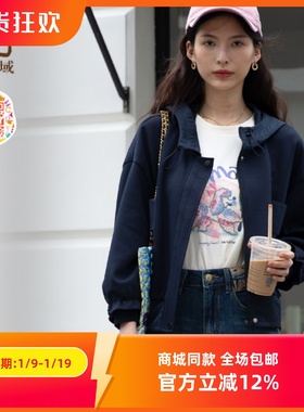 ART艺域女装正品专柜2024春季潮牌美式工装机能风连帽外套P1W005