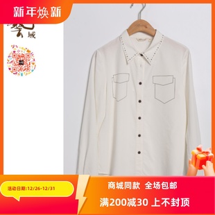 百搭都市通勤衬衫 专柜秋冬新款 M4C002 正品 ART艺域女装