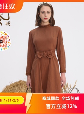 ART艺域女装正品专柜冬款新款纯色连衣裙L4L016