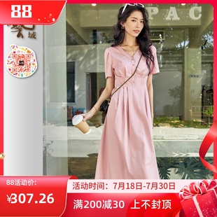 正品 ART艺域女装 专柜2024夏日百搭优雅气质通勤甜美连衣裙P2L097