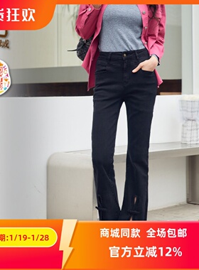 ART艺域女装原创正品专柜2024秋休闲复古牛仔显瘦牛仔长裤P3K058