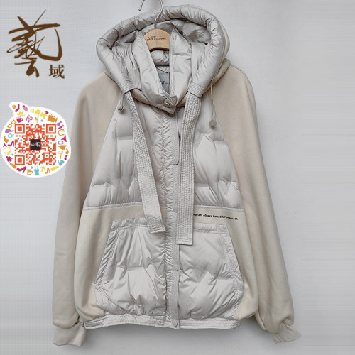 ART艺域女装正品专柜2025秋款新款休闲保暖外套P3Y005