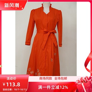 ART艺域女装专春款新款清新淑女连衣裙L1L25