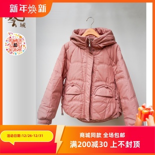 复古休闲宽松格子毛呢棉服N4G009 专柜冬新款 ART艺域女装 正品