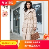 专柜冬时尚 ART艺域女装 正品 收腰保暖显瘦连帽长羽绒服N4Y026
