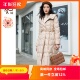 专柜冬时尚 ART艺域女装 正品 收腰保暖显瘦连帽长羽绒服N4Y026