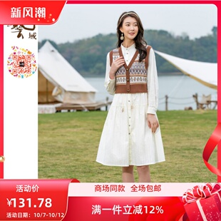 ART艺域女装秋冬款新款收腰显瘦纯色长款连衣裙M3L028