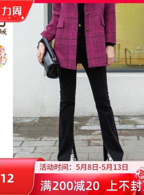 ART艺域女装原创正品专柜冬高腰显瘦分叉牛仔喇叭长裤N4K058