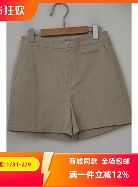 ART艺域女装正品专柜夏款新款时尚潮流百搭裤子L2K081