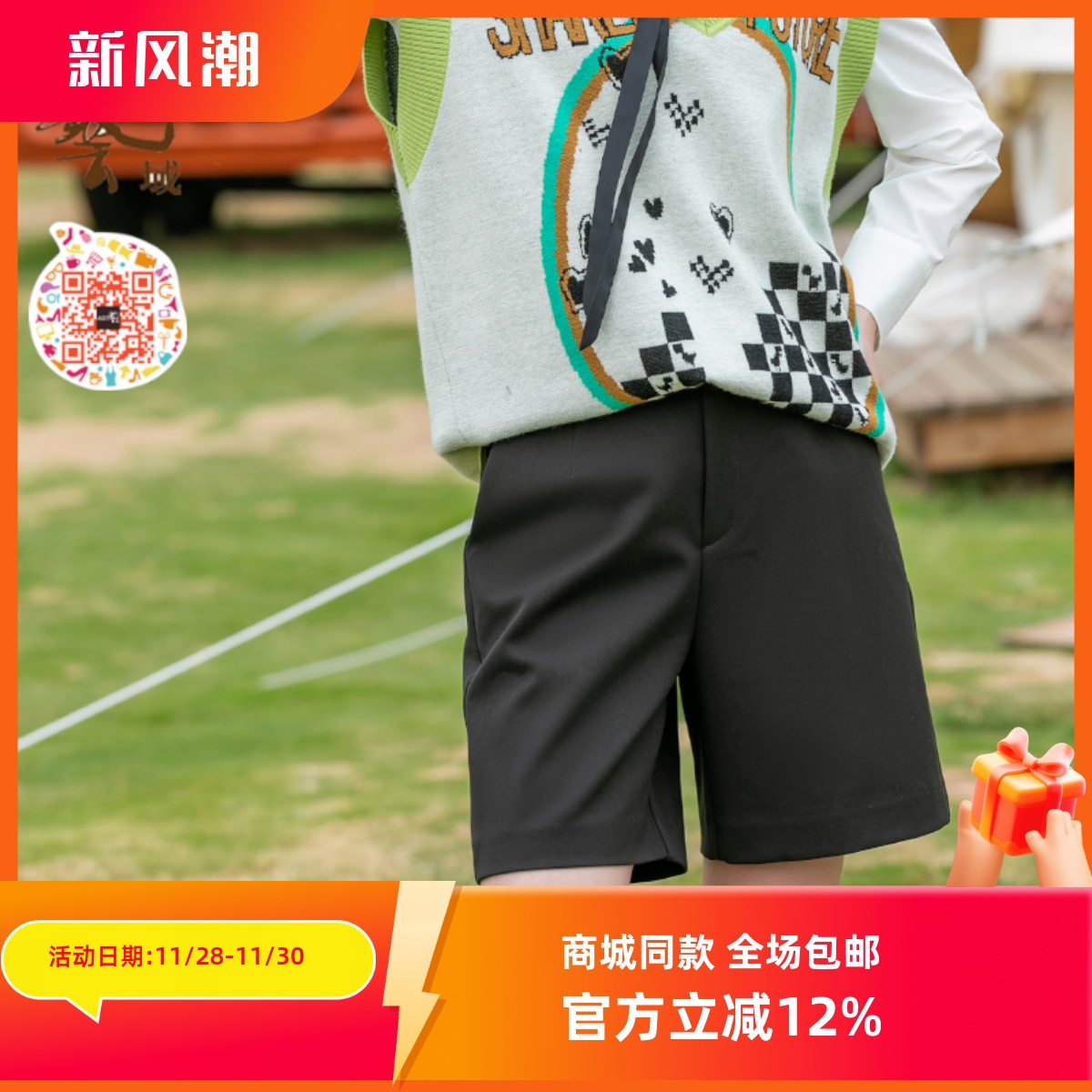 ART艺域女装正品休闲裤