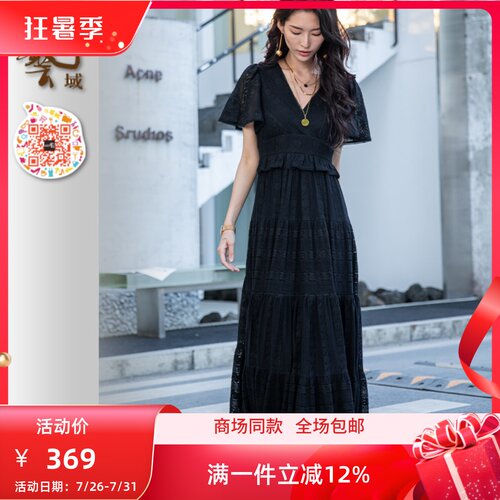 ART艺域女装正品专柜2024夏日百搭优雅气质通勤甜美连衣裙P2L130
