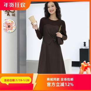 ART艺域女装正品专柜2024冬小众高级感气质收腰格子连衣裙P4L013