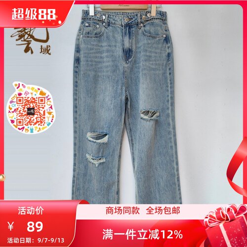 通勤高腰夏季2024新款