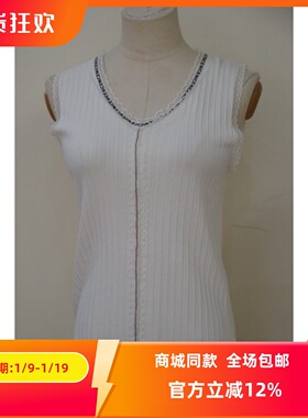 ART艺域女装正品专柜夏款新款淑女百搭背心L2A022