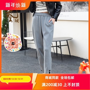 纯色百搭运动裤 ART艺域女装 新款 专柜秋款 N3K007 正品