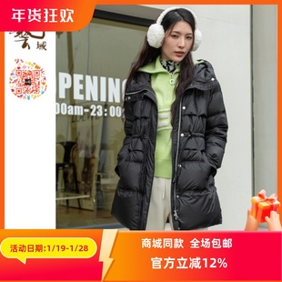 ART艺域女装正品专柜冬时尚高端洋气收腰连帽白鸭羽绒N4Y013