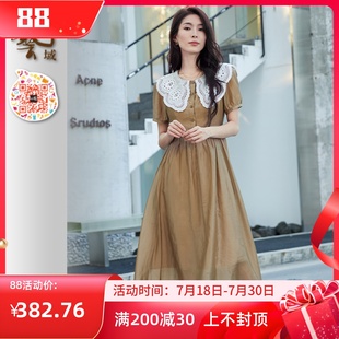 正品 ART艺域女装 专柜2024夏日百搭优雅气质通勤甜美连衣裙P2L087