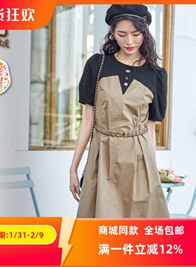 ART艺域女装正品专柜2024夏日百搭优雅气质通勤甜美连衣裙P2L025