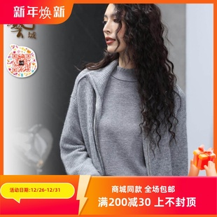 休闲减龄针织毛衣P4A075 专柜2024冬百搭通勤韩式 ART艺域女装 正品