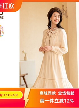 ART艺域女装正品专柜秋冬款新款收腰纯色长款连衣裙M3L022