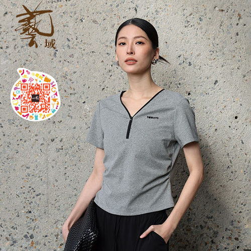 ART艺域女装正品专柜2026夏款新款百搭休闲短款T恤R2T013