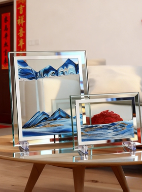 玻璃摆件流沙创意自然风格