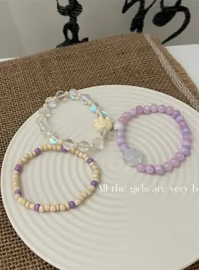 大象叠戴狗爪感彩色手链手环马卡龙森系童趣串珠弹力yk2减龄