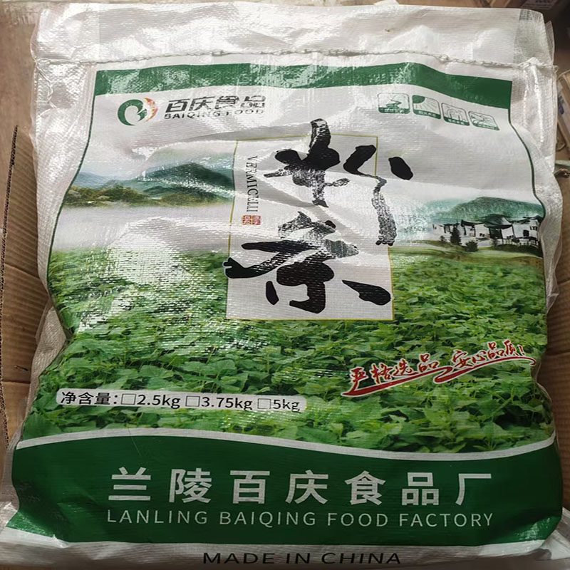 非物质文化遗产沂沟粉条5斤/袋食用商用厂家直销红薯粉条粉丝粗粉