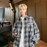 中性格子潮流百搭长袖衬衫B38-P45，男装衬衫，星座617A-3（原B318）