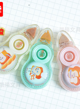 晨光神秘面包小子精品修正带QCT54748白5m学生用迷你改错带改正带