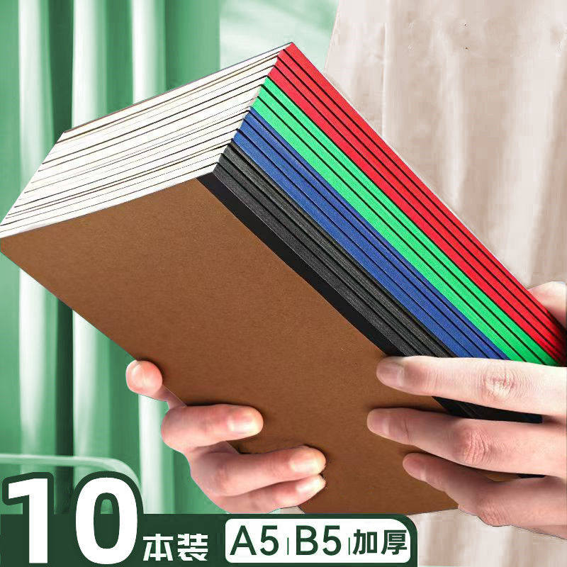 笔记本本子初高中生用文具小学生办公用品记事本A5B5工作软抄本,文具电教/文化用品/商务用品,笔记本/记事本,淘宝优惠券,粉丝福利购,淘宝优惠卷