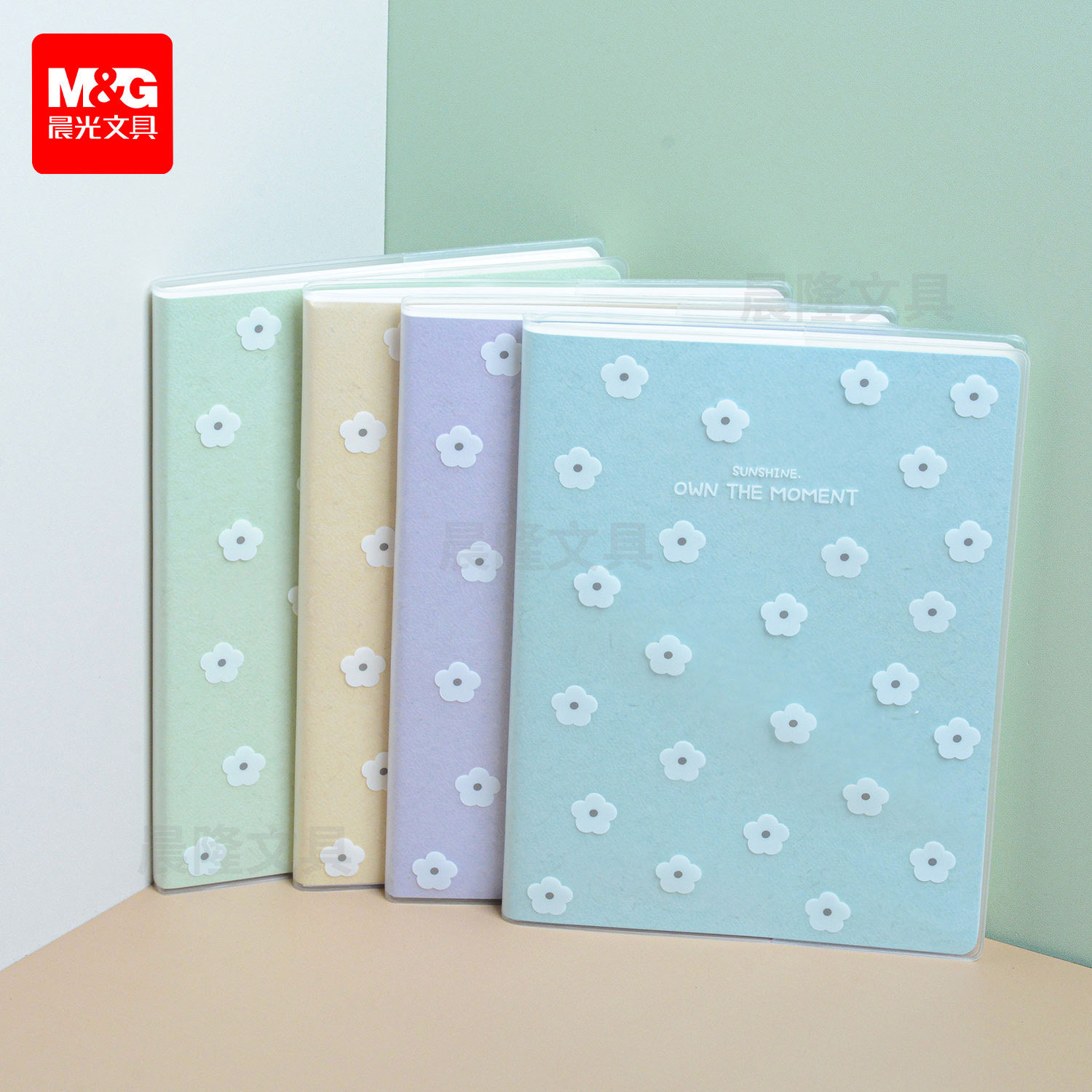 晨光平行时空胶套本笔记本b5高颜值大学生考研超厚笔记A5记事本,文具电教/文化用品/商务用品,手帐/日程本/计划本,淘宝优惠券,粉丝福利购,淘宝优惠卷