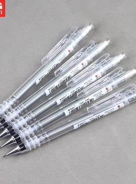 晨光自动铅笔AMPV9501摇摇出铅0.5铅芯按动弹簧增重低重心学生0.7