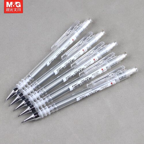 晨光自动铅笔AMPV9501摇摇出铅0.5铅芯按动弹簧增重低重心学生0.7